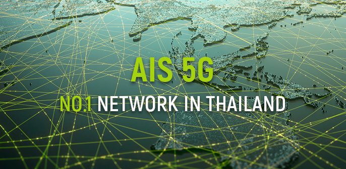 AIS 5G NO.1 NETWORK IN THAILAND