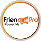 Friend Tell Pro รีวิว SIM2Fly