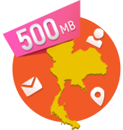 SIM2Fly ฟรีเน็ตใช้ในประเทศ 500MB